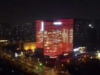 亮化工程包括哪些項目？