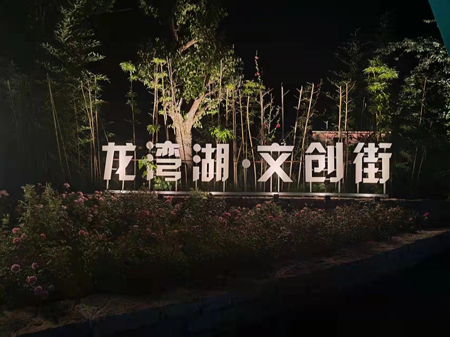 http://www.jssnyder.com.cn/wp-content/uploads/2024/03/2022091315080871478.jpg
