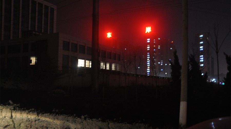 http://www.jssnyder.com.cn/wp-content/uploads/2024/03/2022091410005967867.jpg
